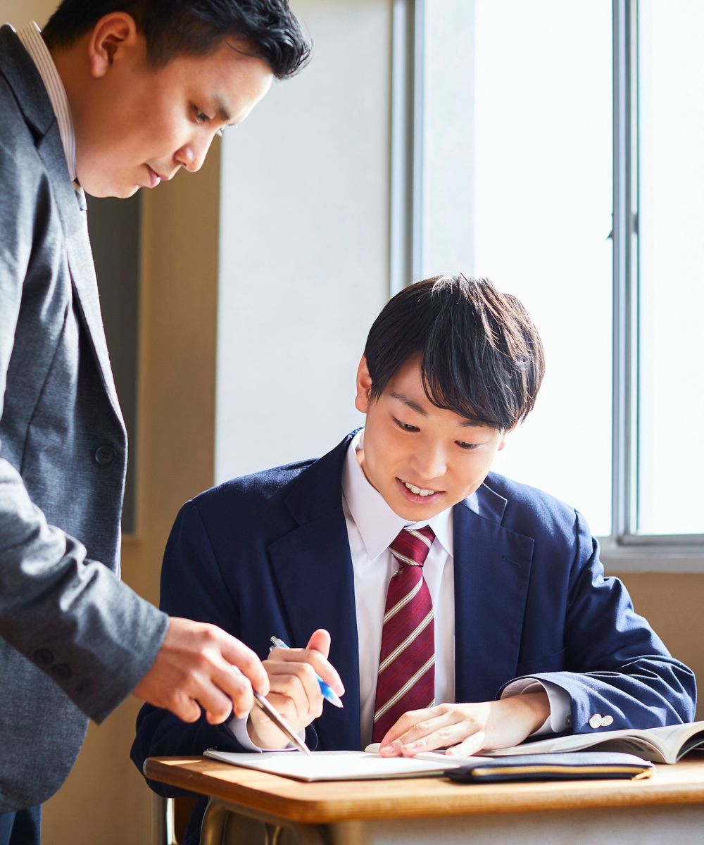 Personalized Guidance for Your Success